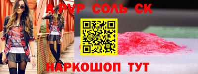 мдпв Волжск