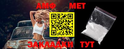 не бодяженный Бийск