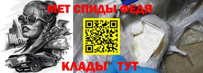дистиллят марихуана Волгодонск