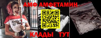ПСИЛОЦИБИНОВЫЕ ГРИБЫ Краснознаменск