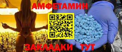 дистиллят марихуана Волгодонск
