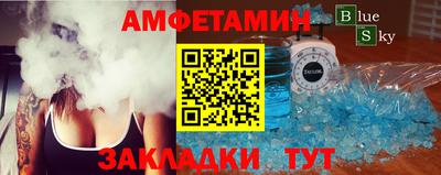 дистиллят марихуана Волгодонск
