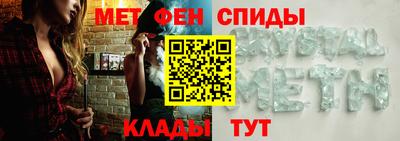 не бодяженный Бийск