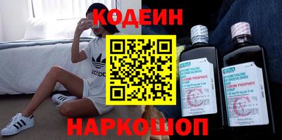 мдпв Волжск