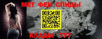 дистиллят марихуана Волгодонск