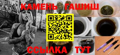 не бодяженный Бийск