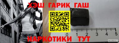 винт Берёзовский