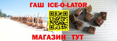 не бодяженный Бийск