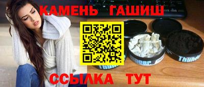 мдпв Волжск