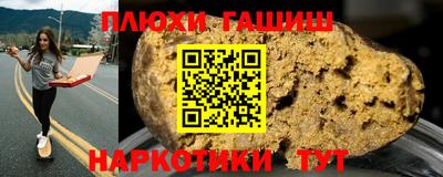 мдпв Волжск