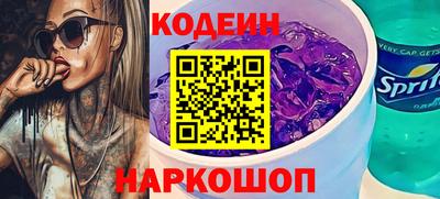 прущая мука Азнакаево
