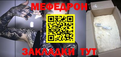 винт Берёзовский