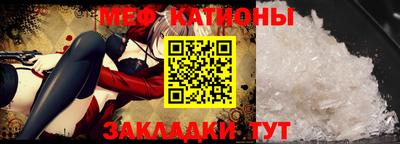 винт Берёзовский