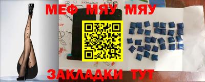 винт Берёзовский