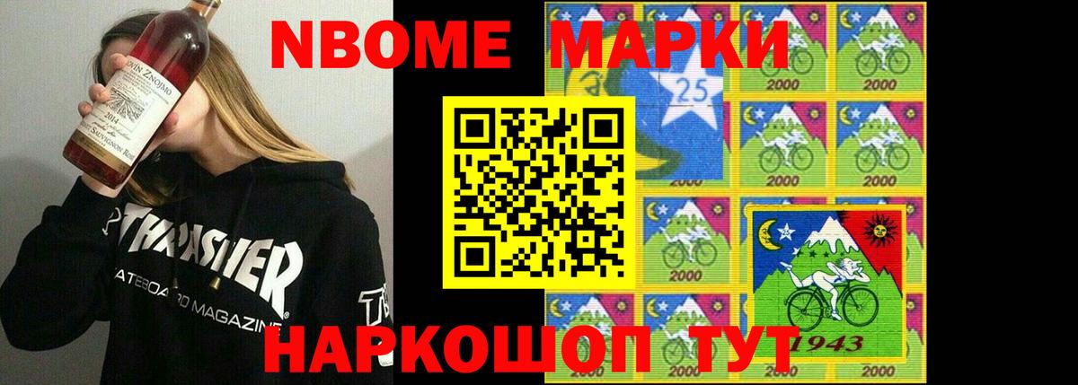 Лсд 25 экстази ecstasy Красногорск