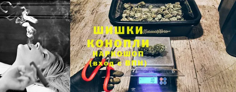 Марихуана OG Kush  Красногорск 