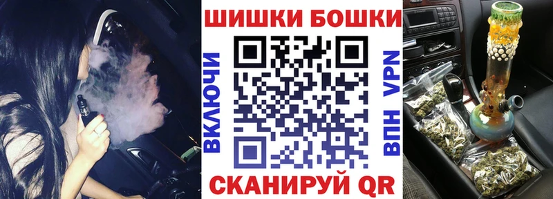 дарк нет телеграм  как найти   Красногорск  Бошки марихуана марихуана 